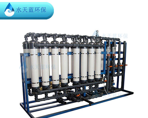超濾設(shè)備和純水設(shè)備可互相替代嗎？
